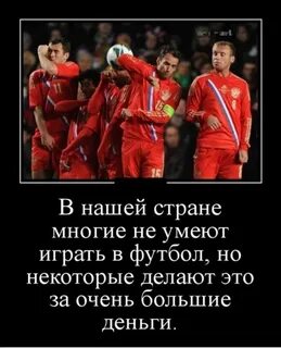 Евро 2020, сегодня вечером поболеим? - Сообщество "Курилка" на DRIVE2
