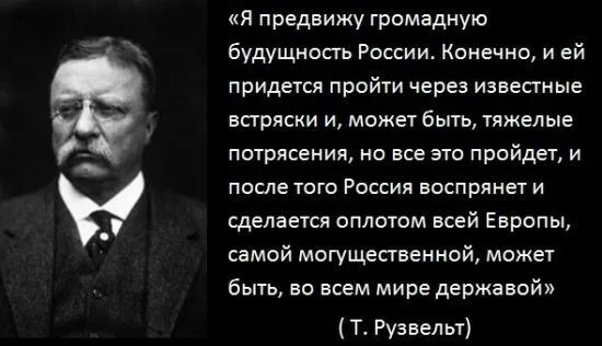 Придется пройти