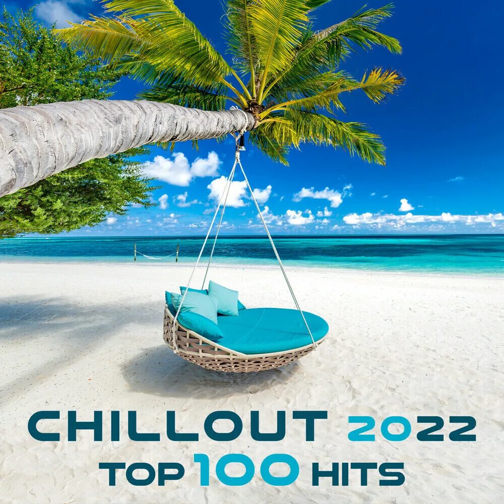 Chill 2025