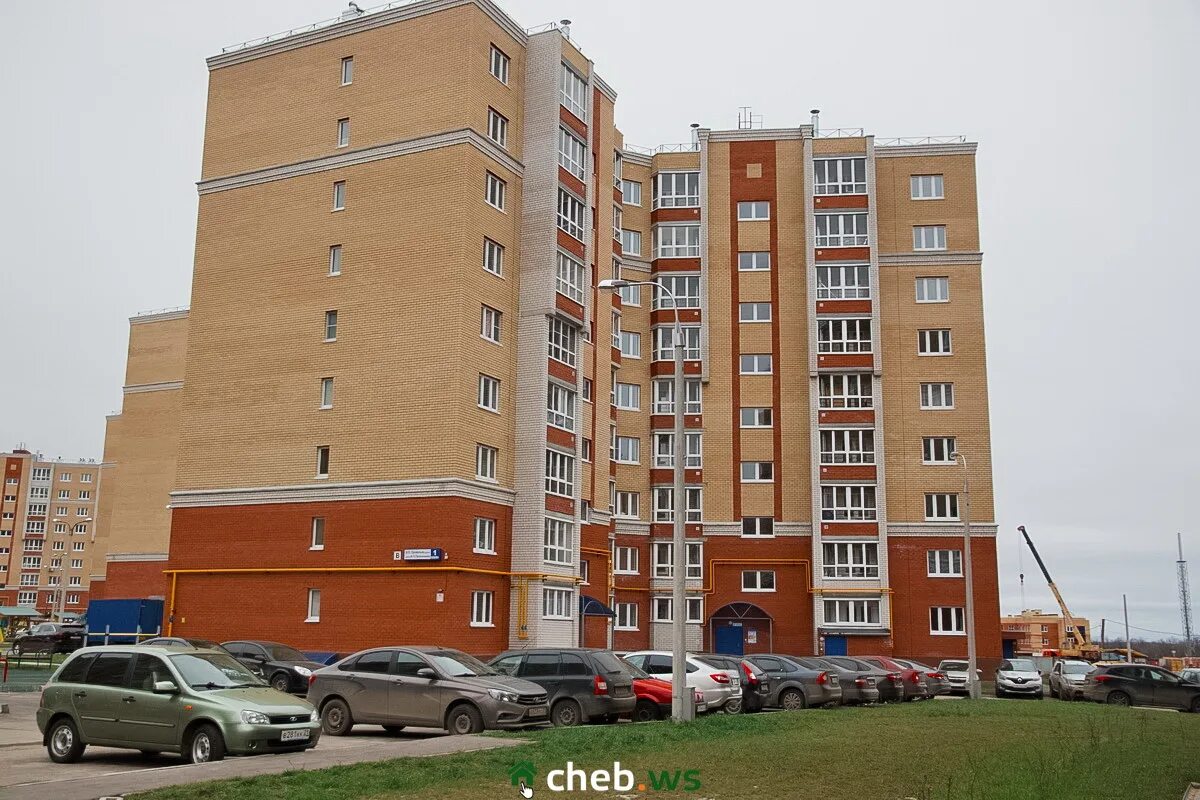 , 9. Авито чебоксары нюр. Авито чебоксары нюр. Кукшумская 9 чебоксары. Проспект тракторостроителей 8.