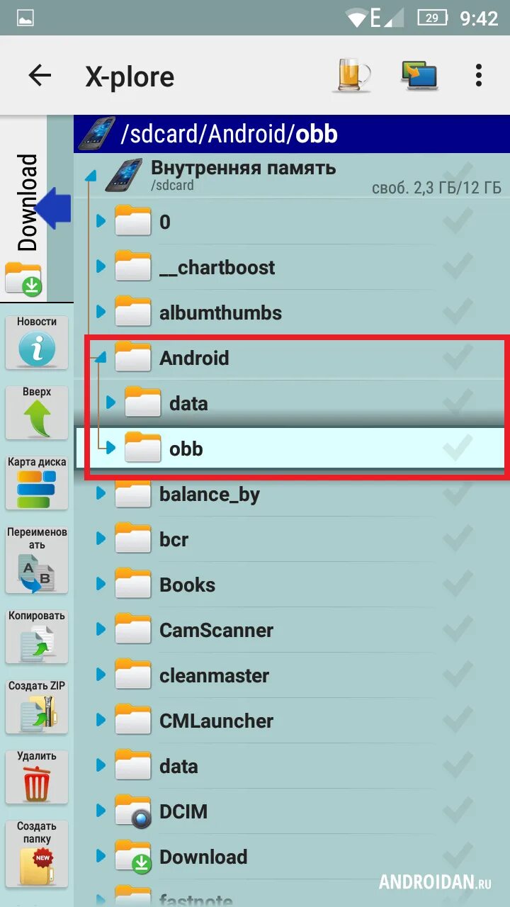 Папка андроид обб. Как устанавливать приложение с кэшем. Кэш к игре распаковать в /sdcard/Android/OBB/. Как установить кэш к игре на андроид.