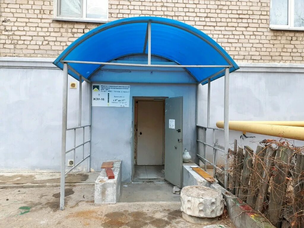 москва улица маршала тухачевского танцевальная школа балета. дзержинского 187 абакан. женская консультация дзержинского района волгоград жилгородок. паспортный стол жэу. жэу дзержинского.