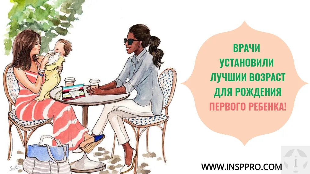 Дети говорят о любви. Лучший возраст детей. Лучший возраст детей. Футбол дети. Лучший возраст детей.