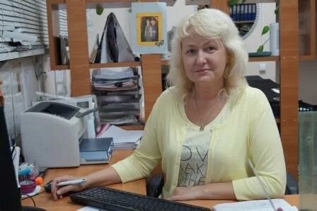 Отдел справочной работы