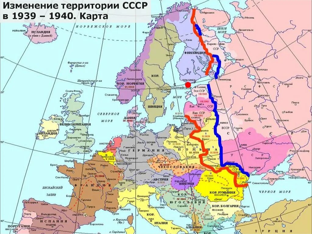 Карта границ СССР до 1939 года карта. Карта СССР 1939 года. Границы СССР 1939 года карта. Западная граница СССР В 1939 году карта. Карта ссср 1939 года границы ссср