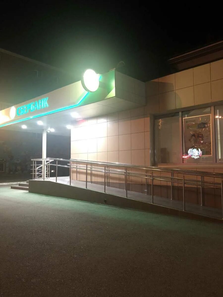 Сбербанк георгиевск режим работы. Банк сбербанк краснодар. Сбербанк казань. Рабочий график сбербанка. Расписание работы сбербанка.