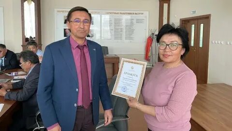 Кафедры всгуту