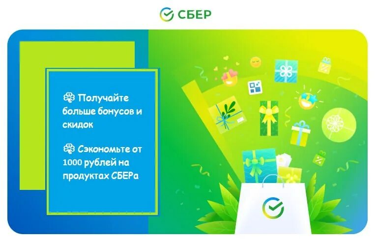 работают ли лампы сбер с алисой. завтра сбербанк работает. работают ли лампы сбер с алисой. смарт тв-приставка sberbox sbdv-00002n. работают ли лампы сбер с алисой.