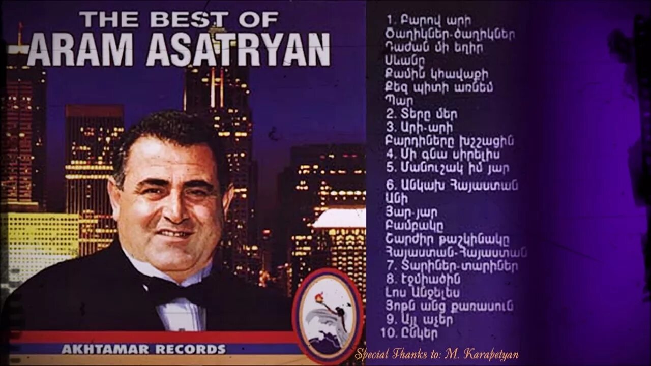 Aram asatryan mp3