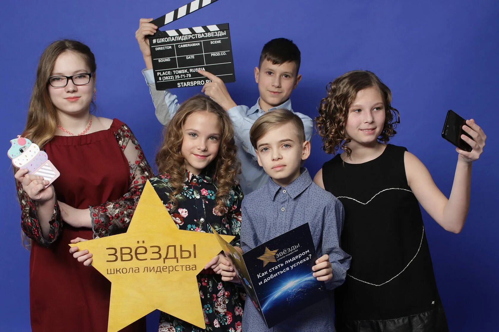 Буклет как стать блогером. Хочу стать блогером картинка. Как ребенку стать блогером. Как стать известным блоггером. Как стать блогером для детей.