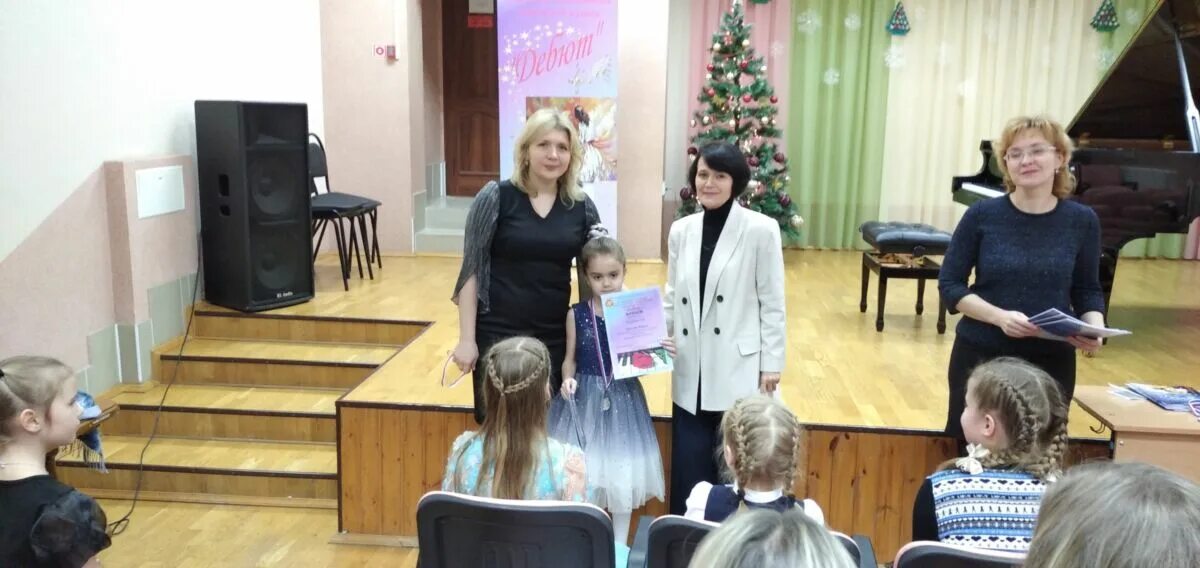 Детская школа искусств 5 директор. Афиша отчетный концерт фортепианного отделения дши картинки. Томилино музыкальная школа. Радуга звуков афиша. Дши 5 программы.