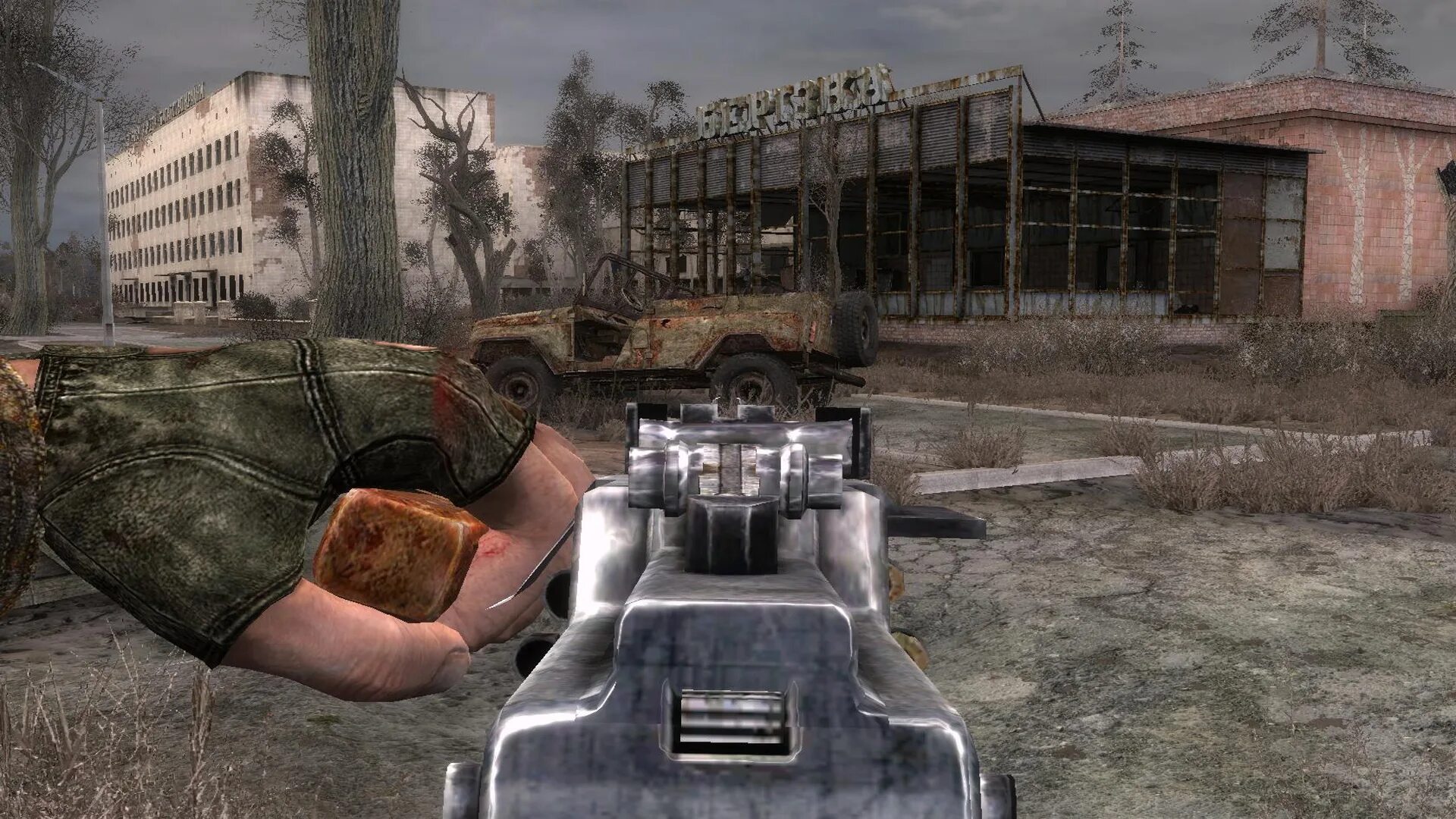 Сталкер зов припяти 32 бита. S.t.a.l.k.e.r.: зов припяти. сталкер тень зов припяти. сталкер зов припяти 2009. s.t.a.l.k.e.r.: зов припяти (2007.