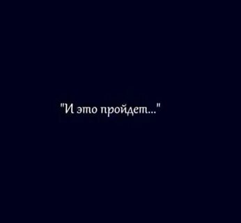 Это тоже случайно
