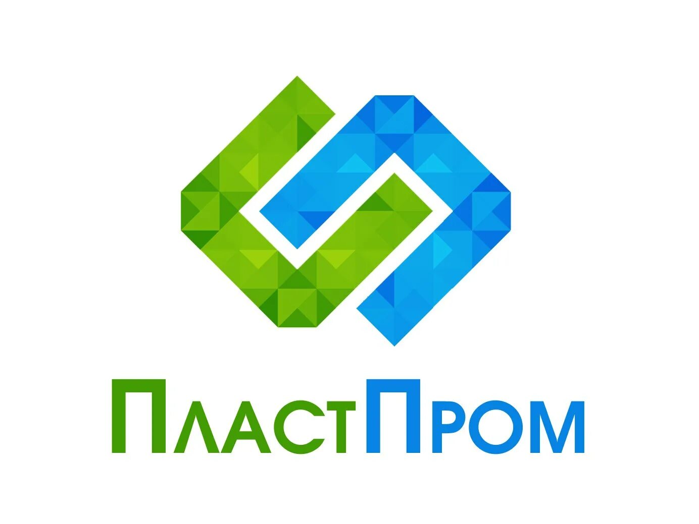 Пластпром псков. Пластпром псков. Пласт. Завод пластпром псков. Завод пластпром псков.