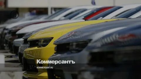 Рынок авто сша