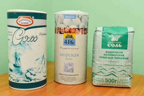 Тольятти соль