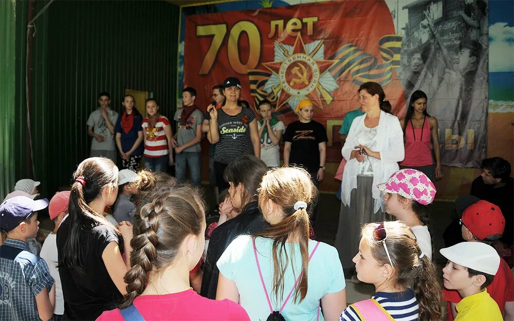 красный десант неклиновский район санаторий. село красный десант ростовская. погода в красном десанте сейчас. лагерь красный десант таганрог. санаторий красный десант таганрог.