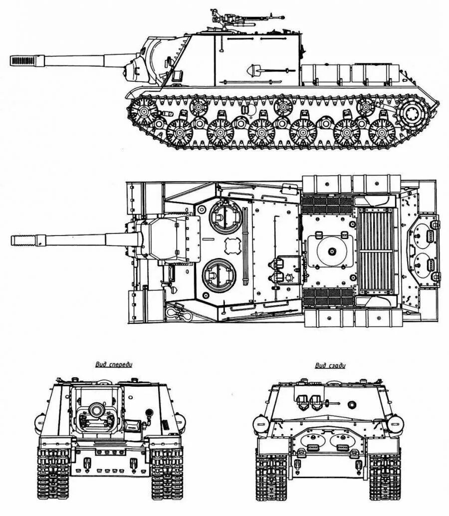 САУ ИСУ-122 чертежи. Танк ИСУ 152 чертеж. Чертеж танка ИСУ 122. Чертёж танка ИСУ 152.