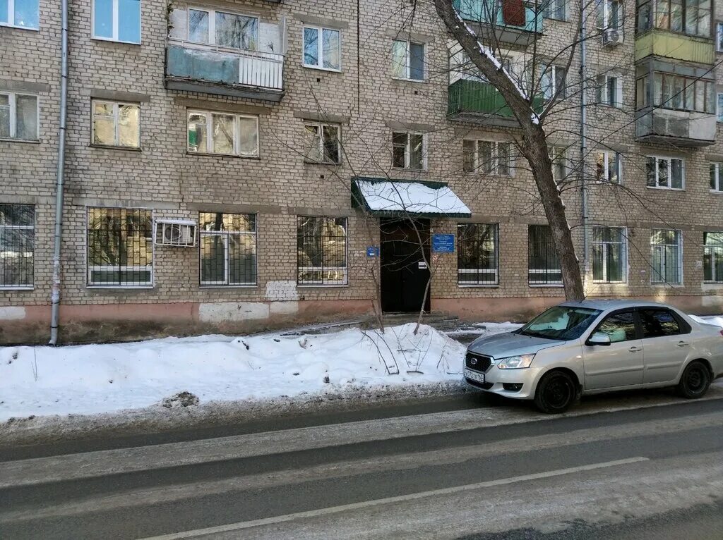 физкультурная 33а. мсч 2 самара свободы 77. медсанчасть 5 поликлиническое отделение. амбулатория мсч новочеркасск. мсч 2 самара свободы 77.