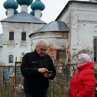 Восстановление имени