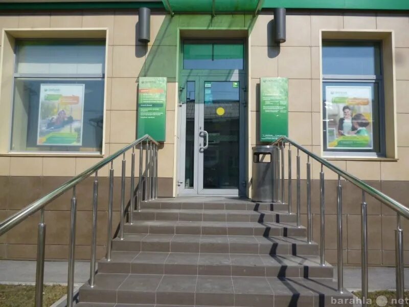 Расписание уроков в школе. Расписание режима работы сбербанка. Гурьевск улица фабричная дом 9 сбербанк фотографии. Режим работы. Расписание сбербанка.