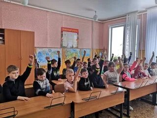 Телефон вахты школы