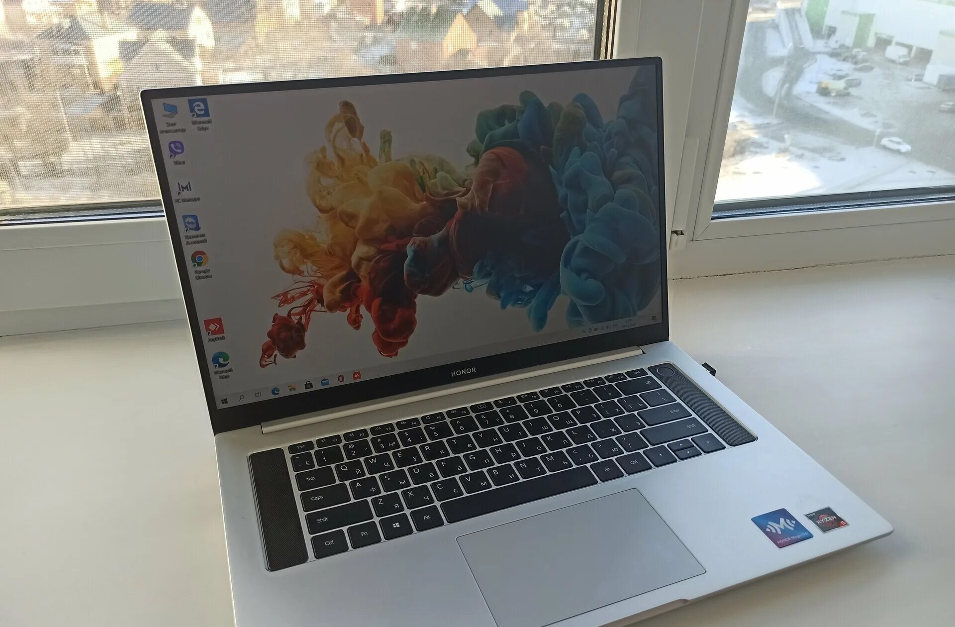 Ноутбук honor magicbook pro ryzen