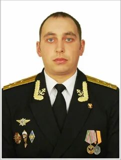 Третьего ранга