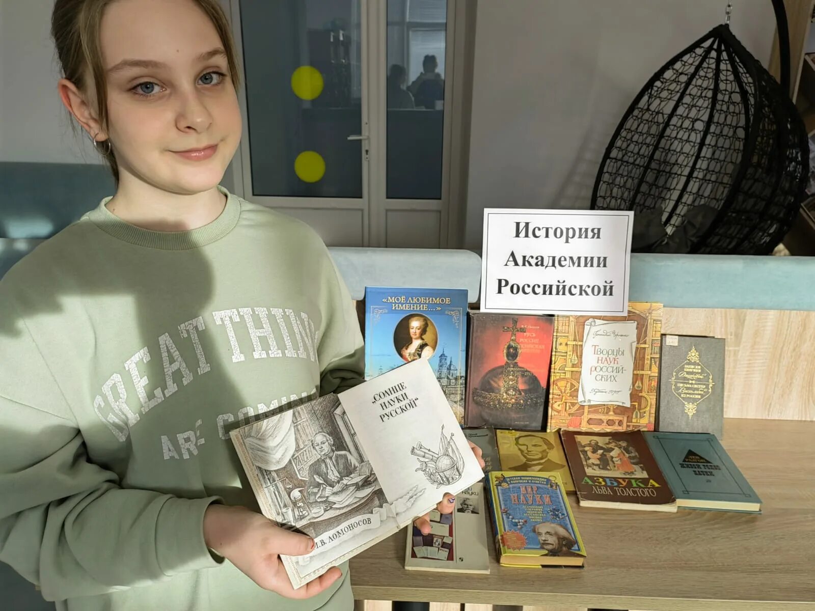 Police stories игра. Валерия поляковски. Stories academy. Global dance екатеринбург. Police stories: the academy.