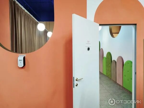 Невидалия широтная ул 112б. Невидалия тюмень развлекательный центр тюмень. парк развлечений невидалия в тюмени. невидалия тюмень развлекательный центр матрешка. тюмень широтная улица 112б семейный парк развлечений невидалия.