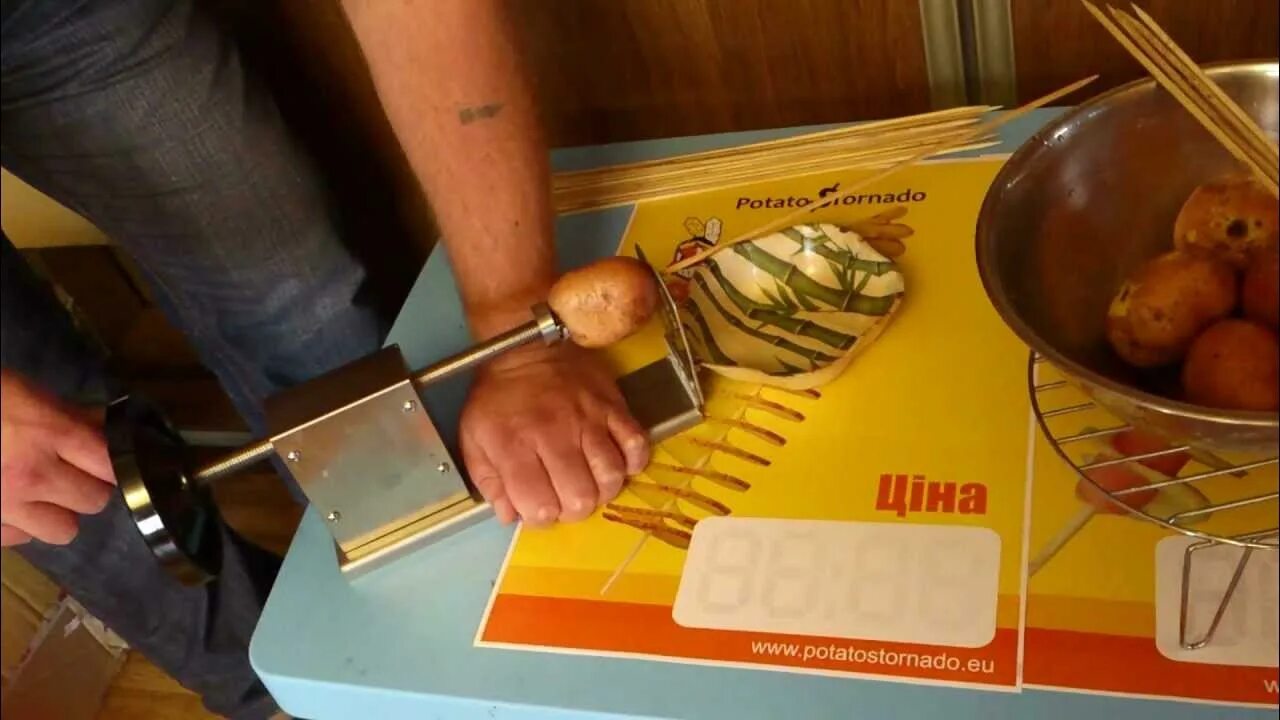 Нарезка чипсов