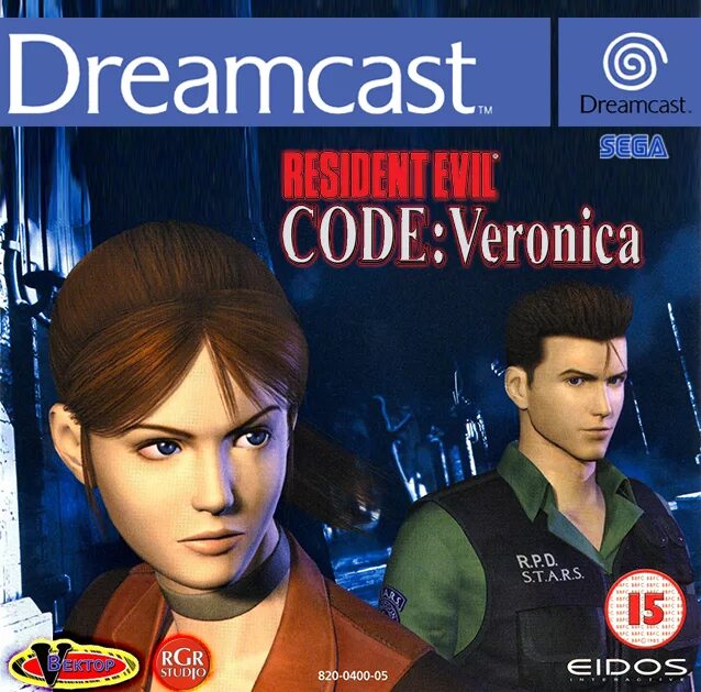 Код вероника дримкаст. Code veronica dreamcast. Resident evil code veronica ps2 обложка. Dreamcast code veronica limited. Resident evil code veronica dreamcast.