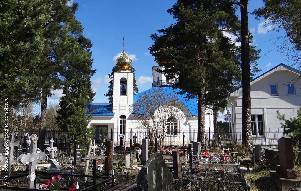 Храм Успения Пресвятой Богородицы на Северном кладбище. Успенское Северное кладбище Санкт-Петербург. Церковь Успения Пресвятой Богородицы Северное кладбище. Северное кладбище Парголово. Северное кладбище телефон