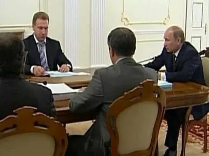 Правительственная комиссия за осуществлением иностранных инвестиций