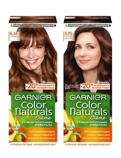 Garnier карамель