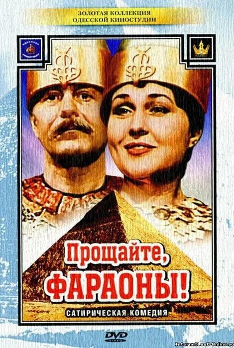 Золотая коллекция комедий. Еще одна комедия (dvd). C. Золотая коллекция комедий. Золотая коллекция комедий.