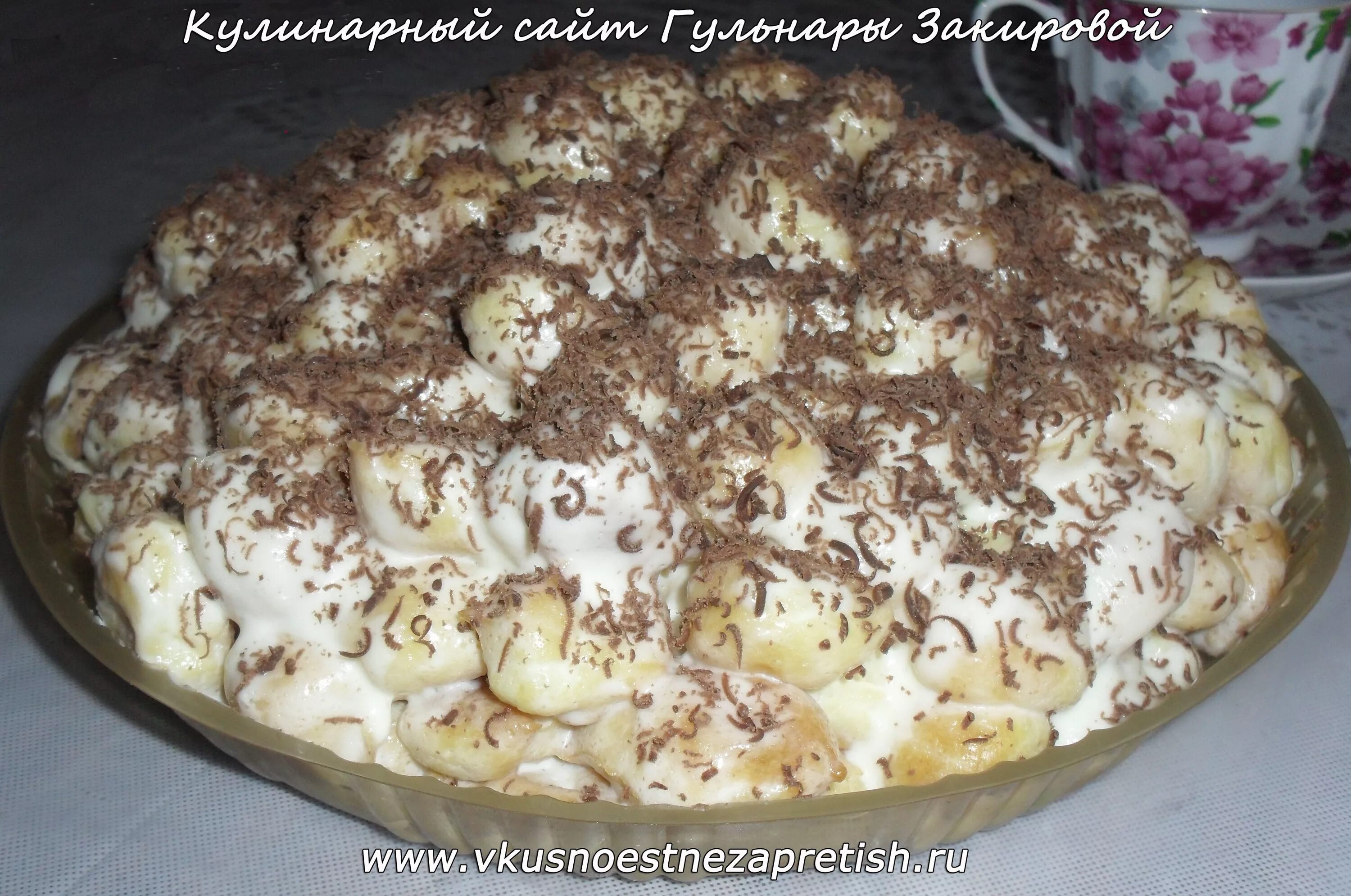 торт шариками со сметанным кремом. торт из шариков со сметанным кремом. торт из шариков со сметанным кремом. торт гнездо глухаря. торт шариками со сметанным кремом.