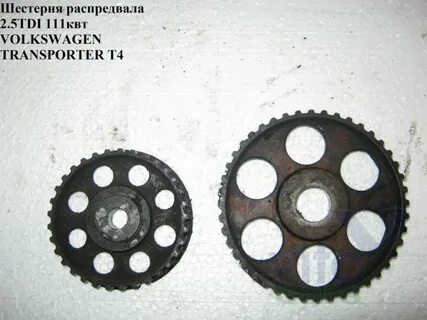 Шестерня распредвала т4