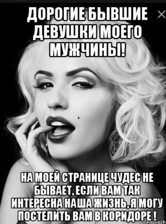 В общем всегда была и