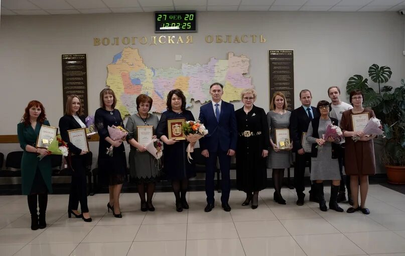 Мировые судьи вологда. Лутошкина судья вологда. Мировые судьи вологда. Судья вайгачева вологда. Мировые судьи на советском проспекте 139 в вологде.