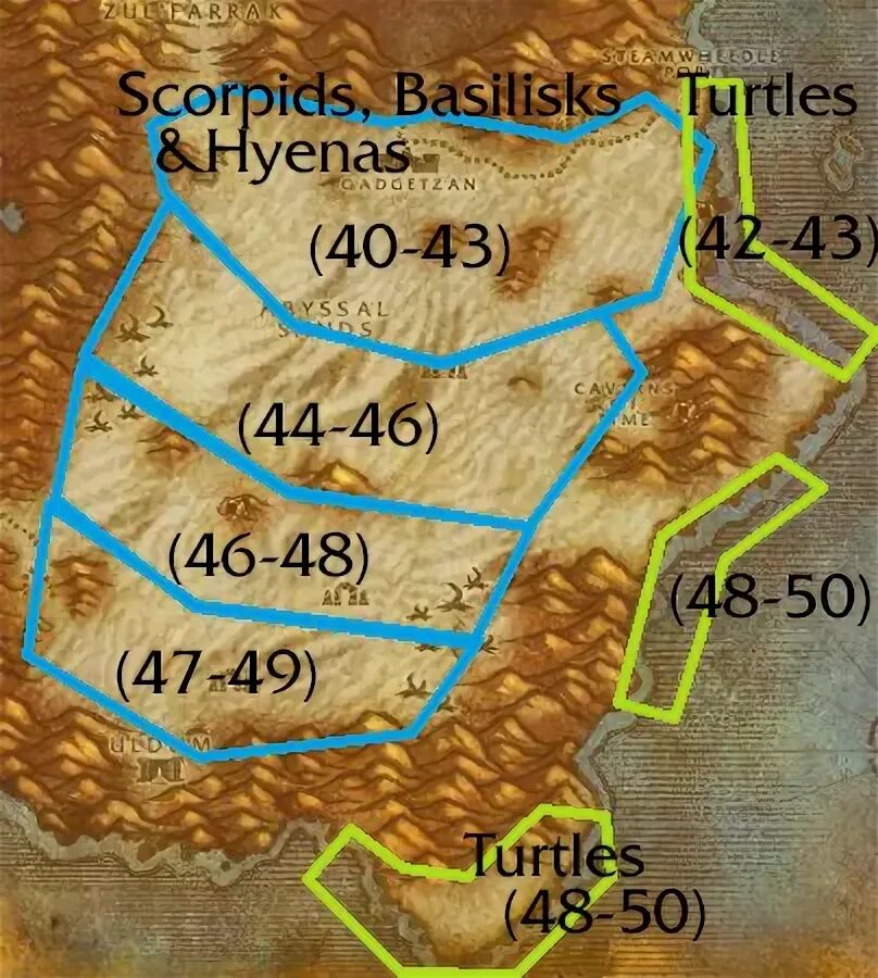 Плотная кожа 3. 3. Низина шолазар дозор творцов. 3. 3.