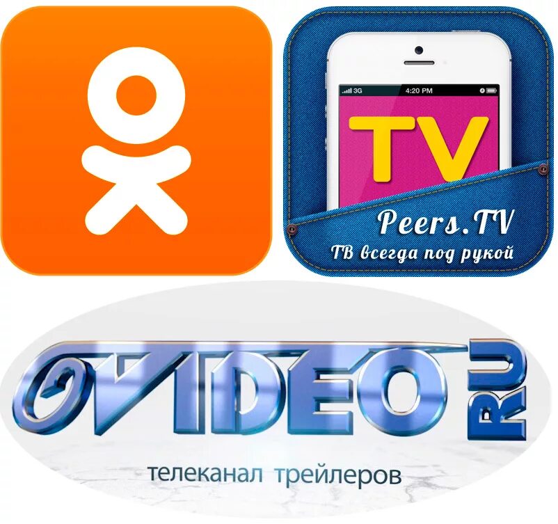Peers t. Peers TV логотип. Пирс ТВ каналы. Одноклассники ТВ. Перс ТВ.