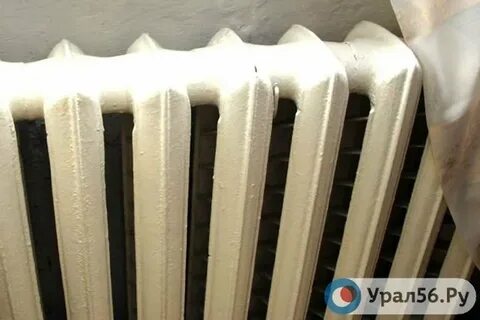 Отопление оренбург