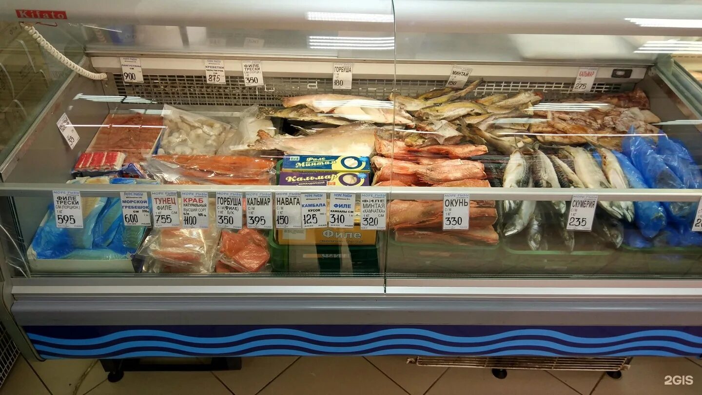 море рыбы спб. санкт петербург чкаловский проспект 26 море рыбы. море рыбы магазин спб. пы. подворье рыба санкт-петербург.
