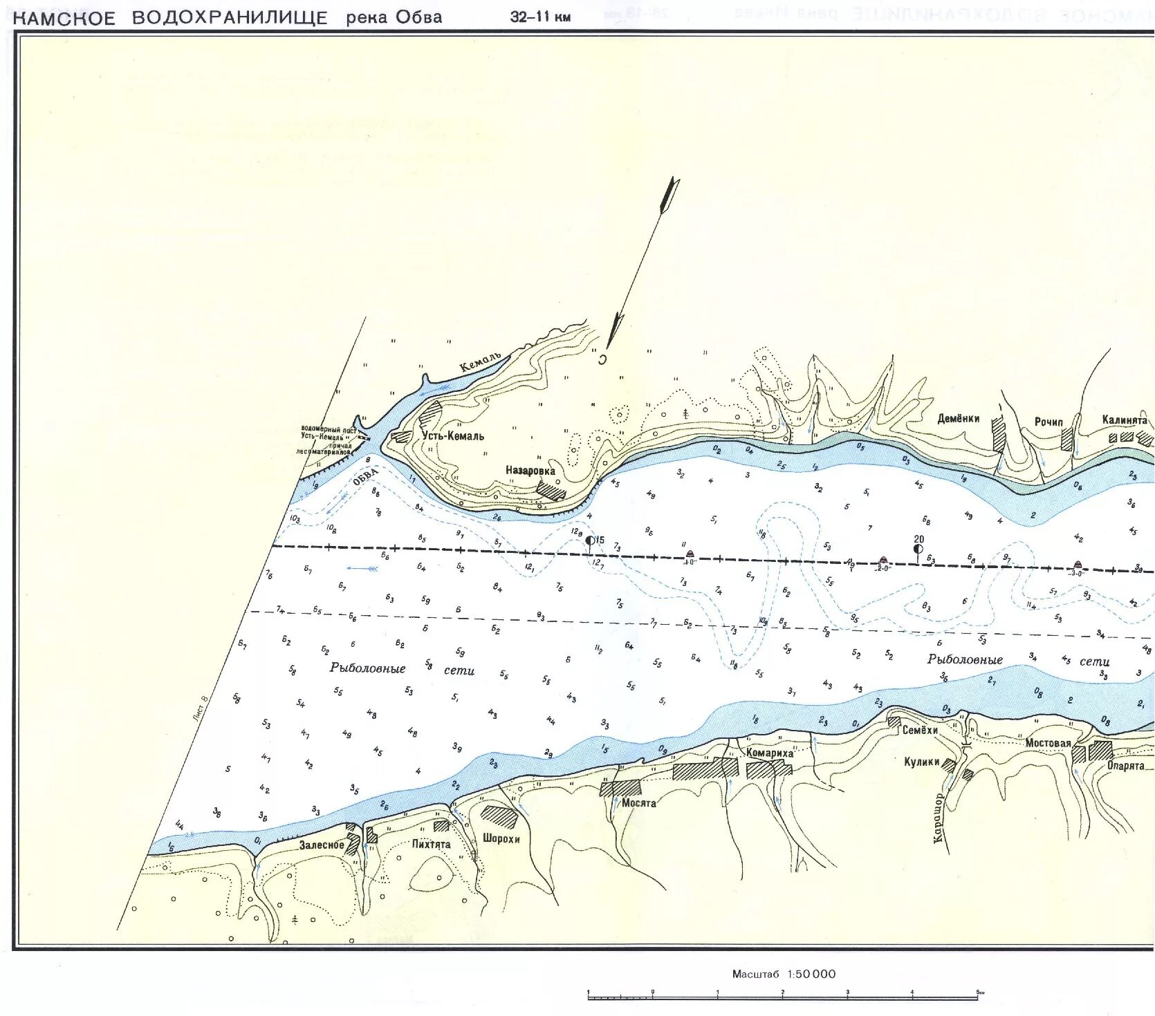 Лоция реки Камского водохранилища. Карта глубин реки Кама Пермь Воткинское водохранилище. Кама лоция Воткинское водохранилище. Лоция реки Кама Воткинское водохранилище. Водохранилища лоция