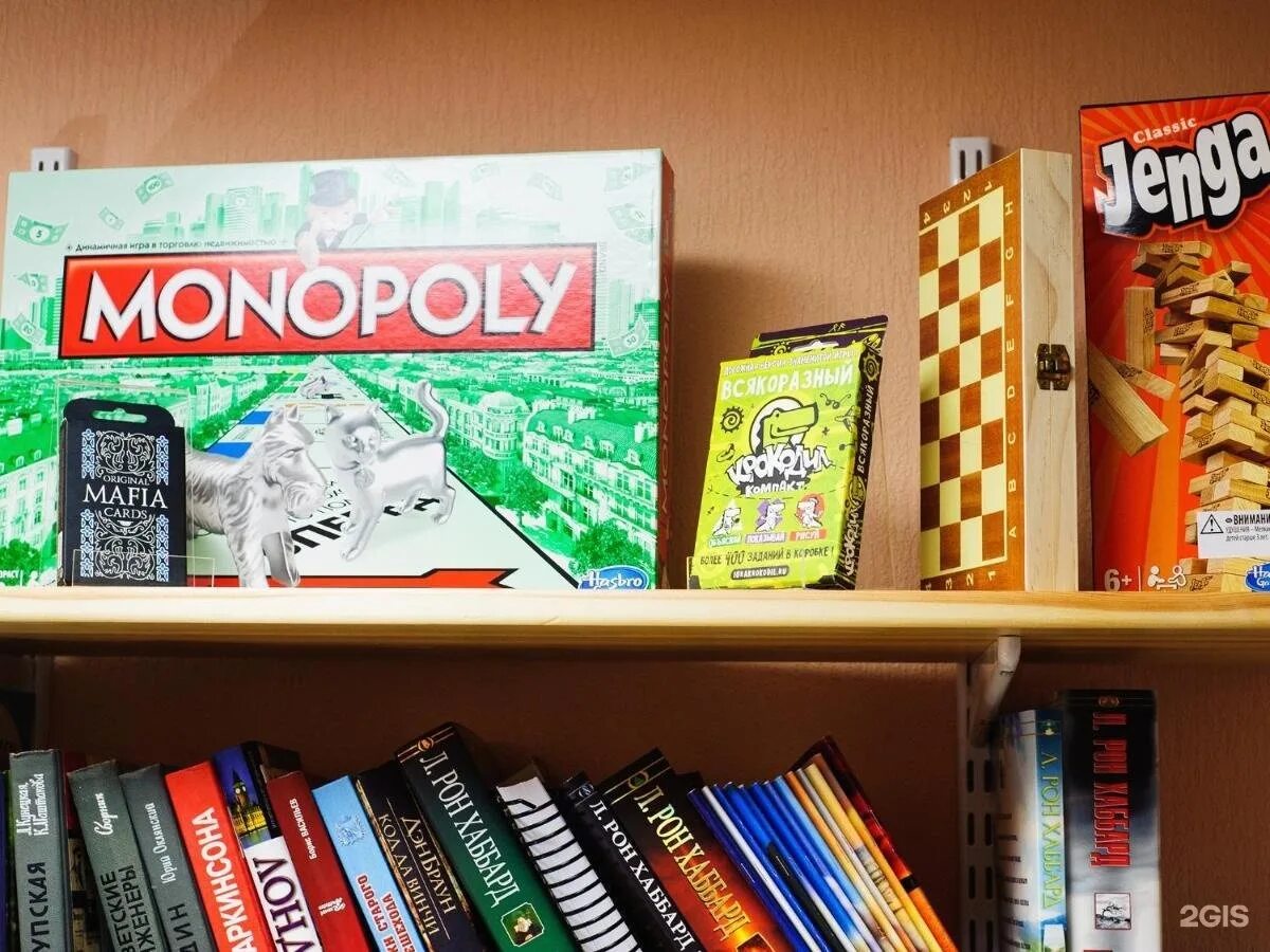 Wz voronezh rus списали деньги с карты сбербанка. Айрбол игра в воронеже. Games voronezh rus. Аналит нет воронеж. Games voronezh rus.