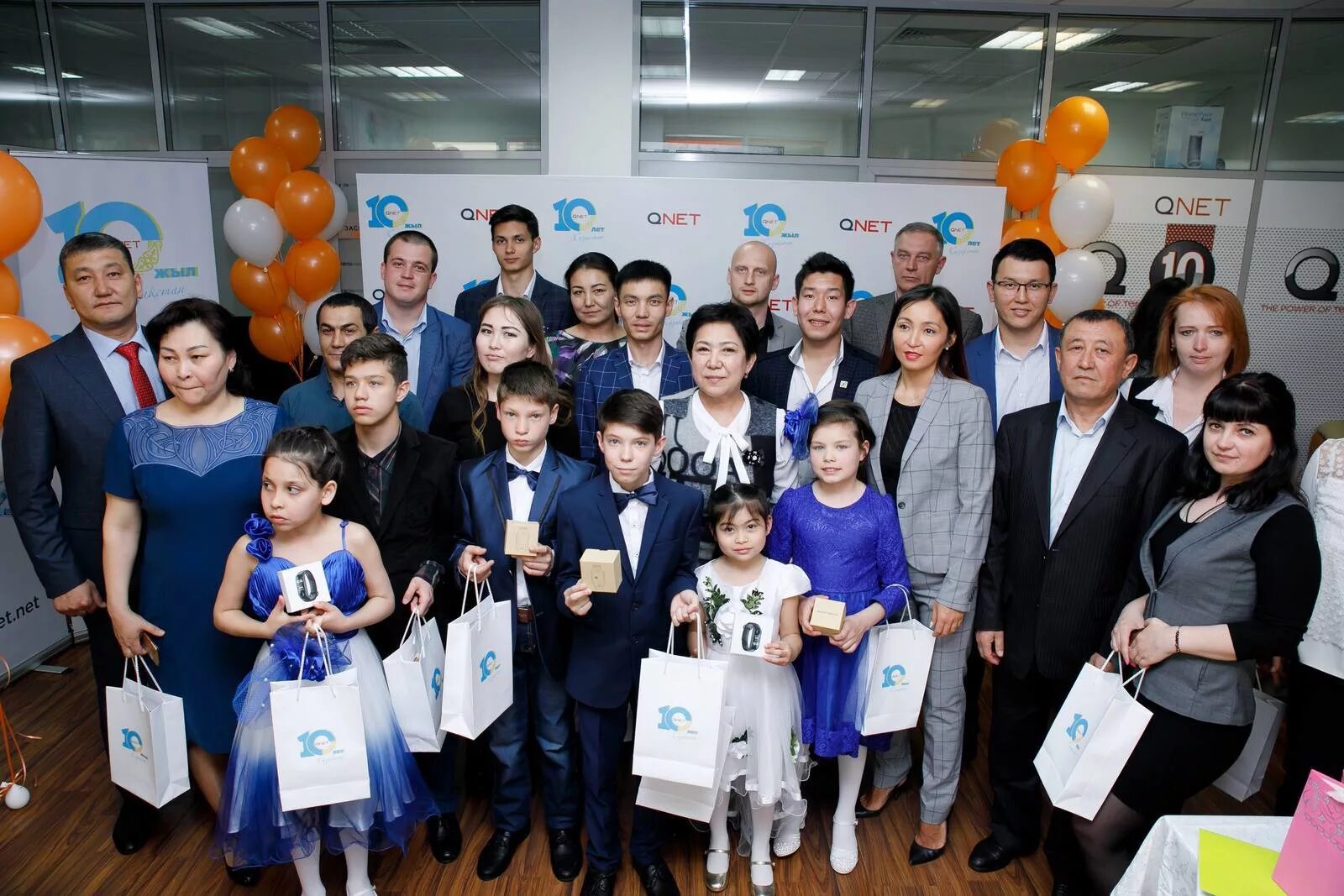 Qnet сайт. Компания qnet. фирма кюнет. qnet в казахстане. qi компания.