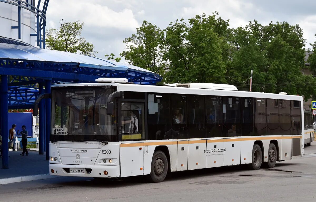 ГОЛАЗ 622810. ГОЛАЗ-622810-10. Автобус ГОЛАЗ 622810 Мострансавто. Автобус ГОЛАЗ 622810-10.