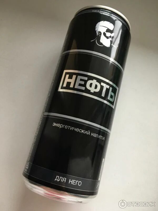 Энергетик нефть отзывы. Энергетик нефть. Энергетик пауэрселл. Энергетик нефть отзывы. Энергетики нефть вкусы.