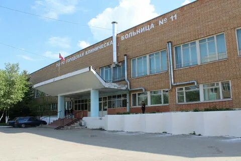 Телефон приемной 11 больницы рязань